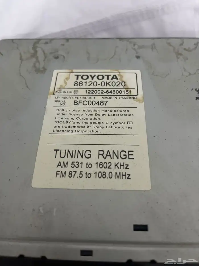 مسجل يارس 2006 2011 جديد ما استعمل سعر 200 وصامل مارح نقصر 1