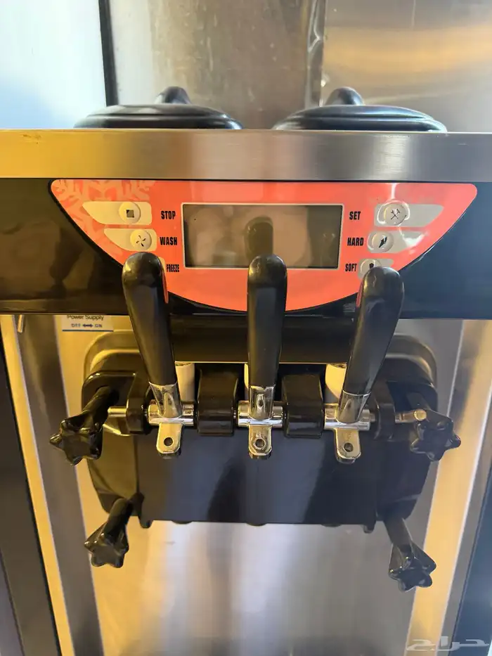 اله الايسكريم 3