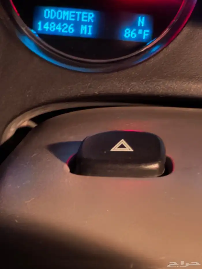 يوكن للبيع 2