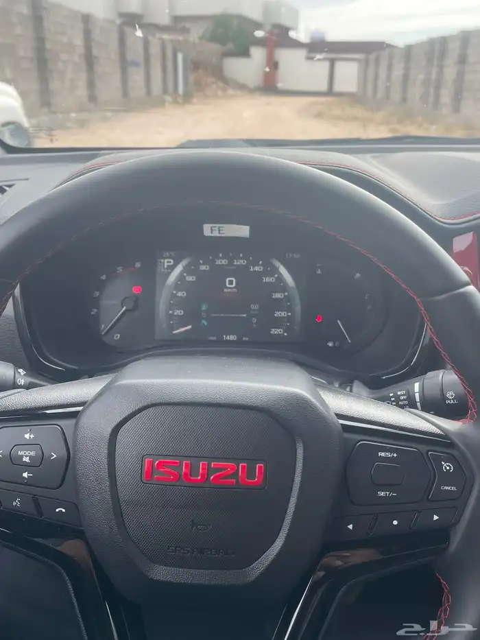 ديماكس موديل 2025 شبه اصفار 5