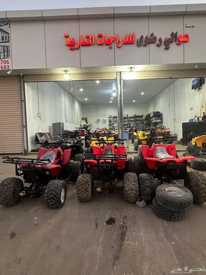 سويديات للبيع جمله وقطاعي 1