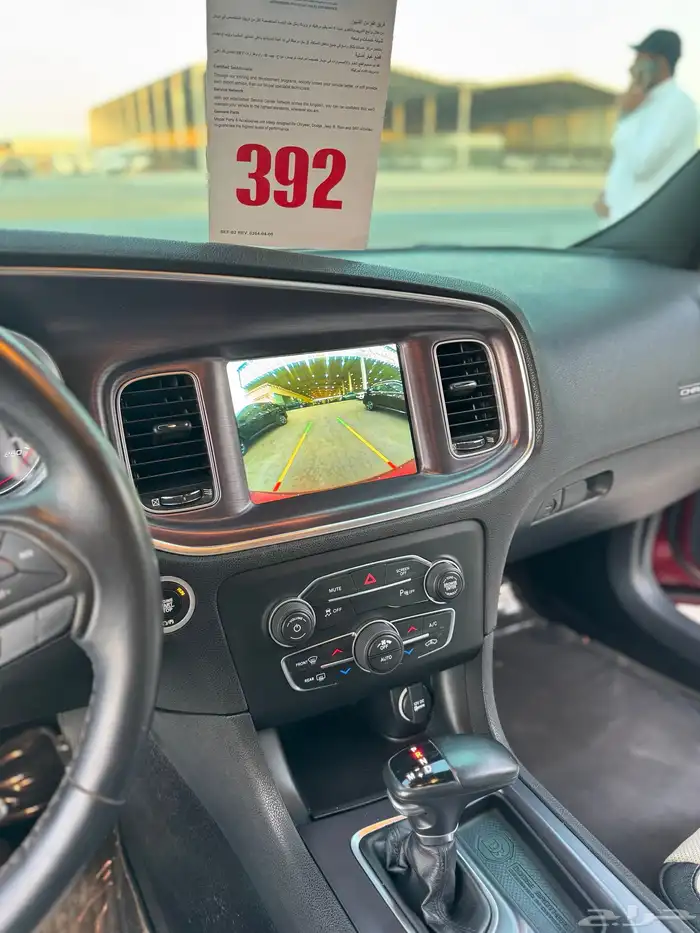 للبيع دوج تشارجر 2018 SXT بلس فل كامل - ممشي قليل جدا 13