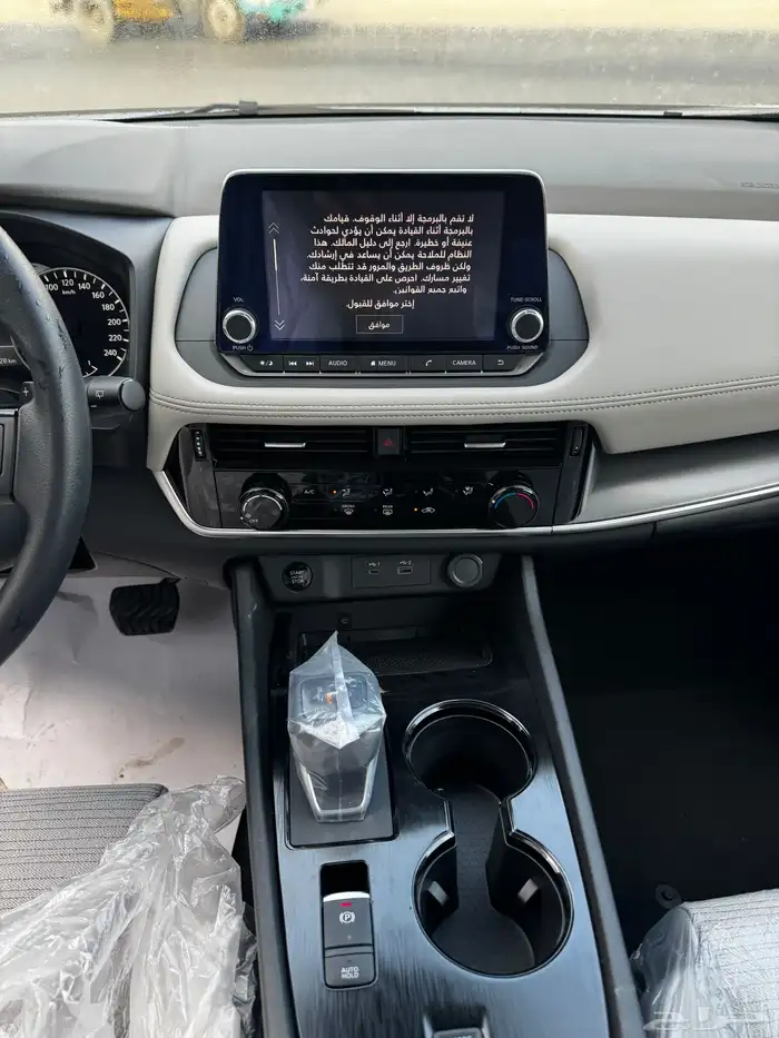 نيسان اكس تريل 7 مقاعد بدون دبل 2026 12