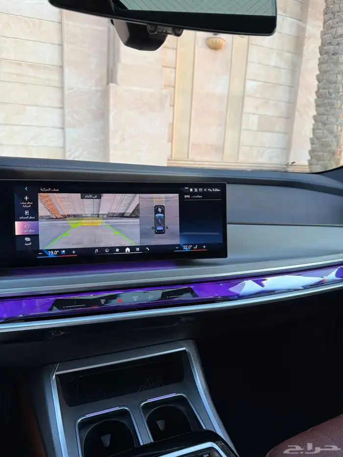 بي ام دبليو 735Li الناغي على الضمان 2023 فل كامل ( تم البيع) 13