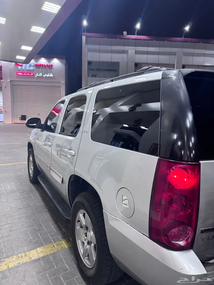 يوكن للبيع 14