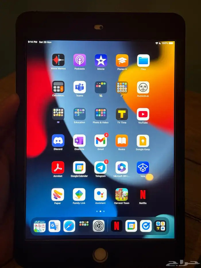 آيباد ميني 4 واي فاي iPad mini 4 128 WiFi 10