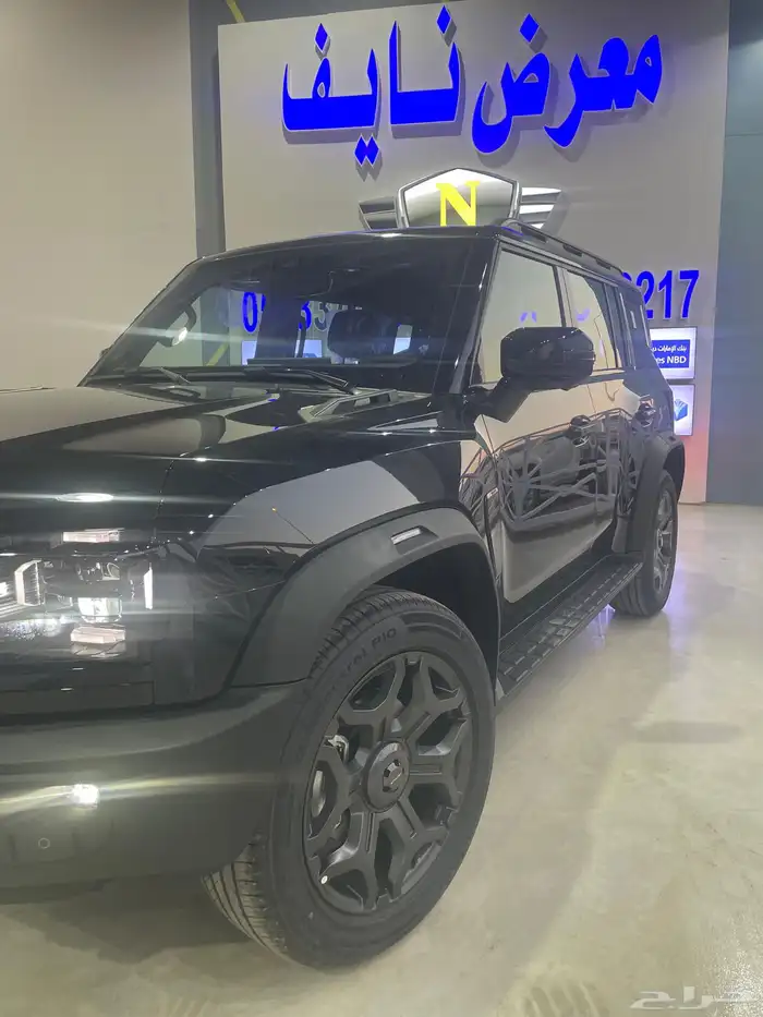 جيتور T2 لاكجري 2026 0