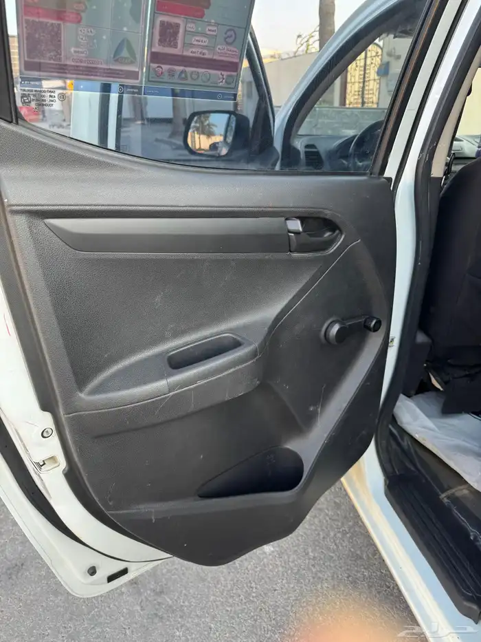 ايسوزو ديماكس 2021 9