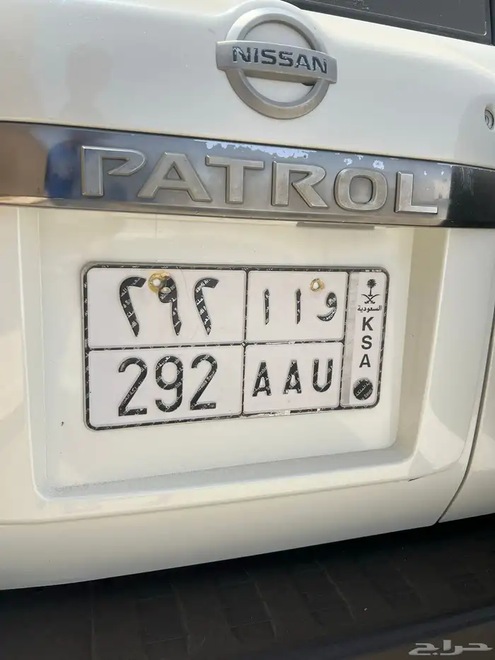 لوحة و ا ا 292 0