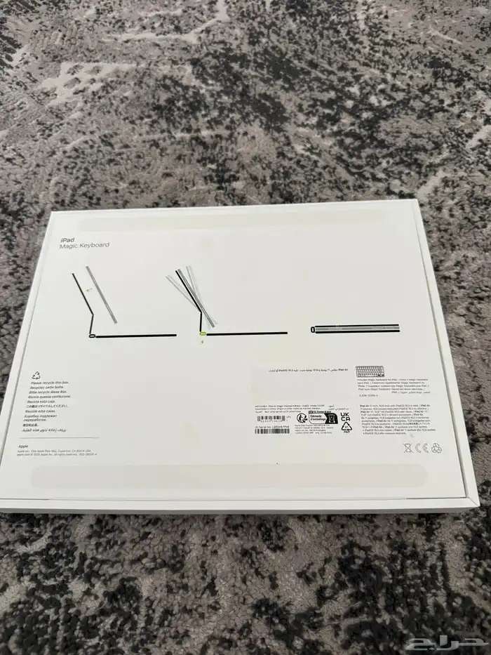 ماجيك كيبورد ايباد استخدام شهر ايباد اير 11 2