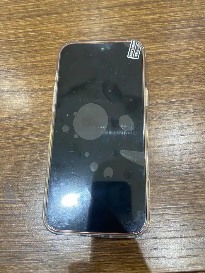 ايفون 17 برو ماكس 1