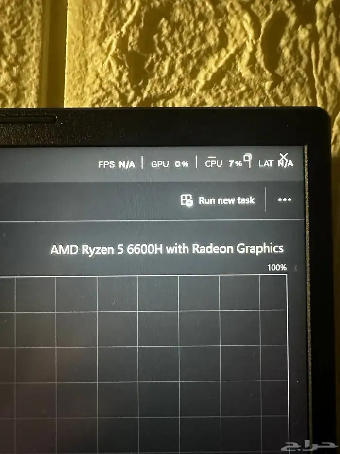 لابتوب قيمينق 2