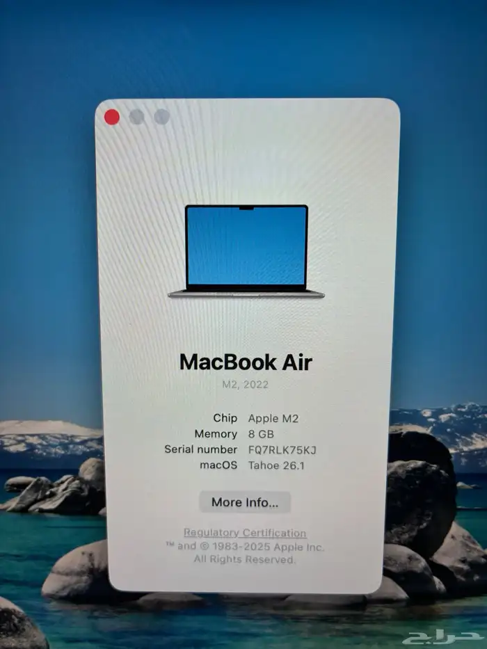 ماك بوك آير M2 رام 8 جيجا التخزين 256 جيجا 9