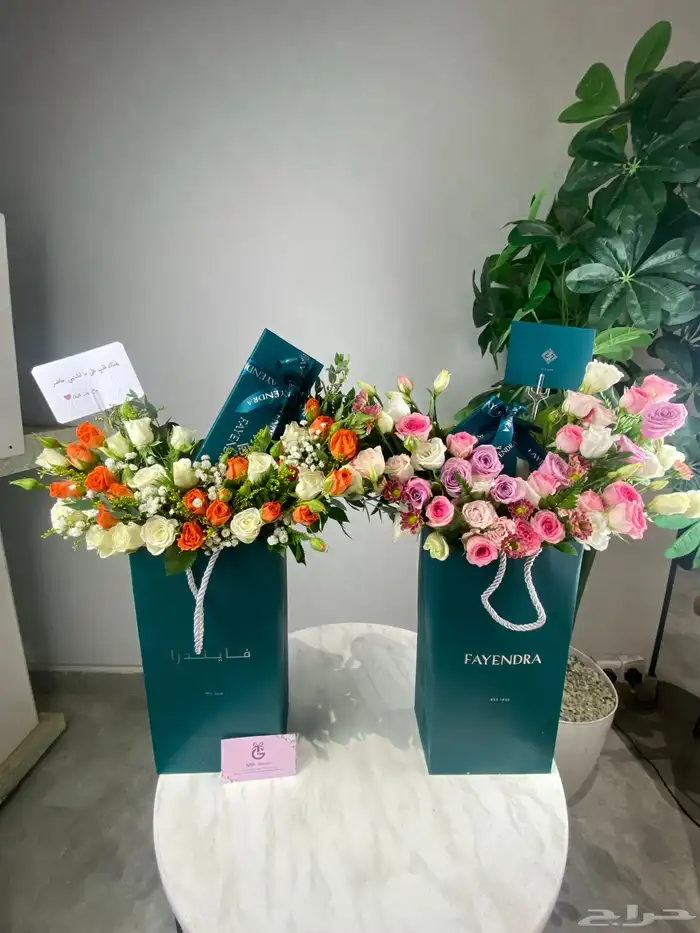 توصيل هدايا الرياض 0