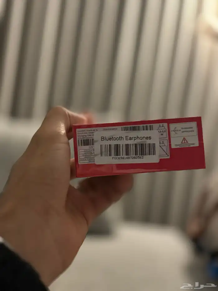 ساعة هواوي جي تي 6 Huawei watch GT 6 pro وسماعك freebuds و 7