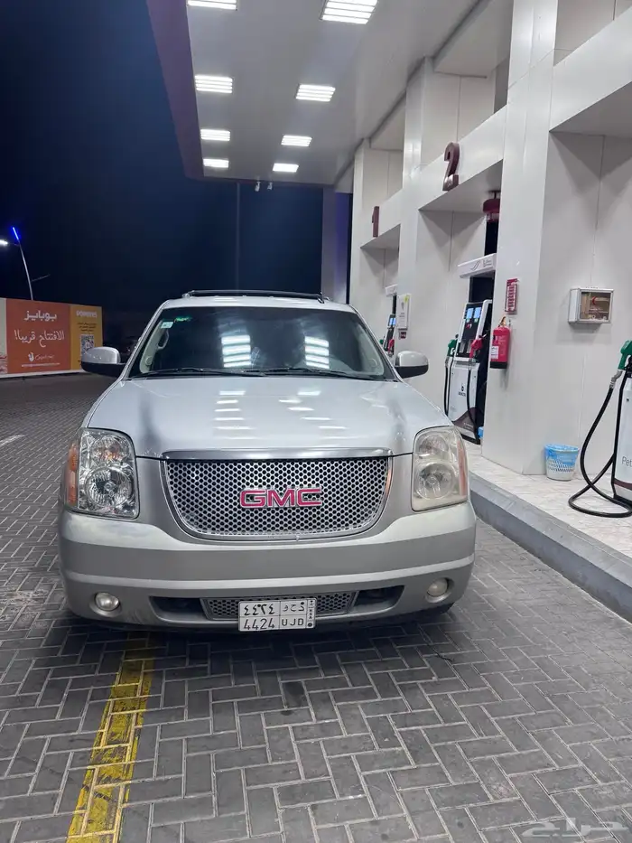 يوكن للبيع 7