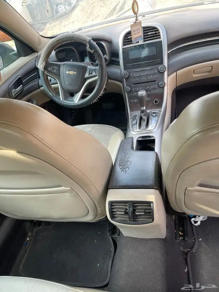 ماليبوا تشليح قطع غيار فقط 0