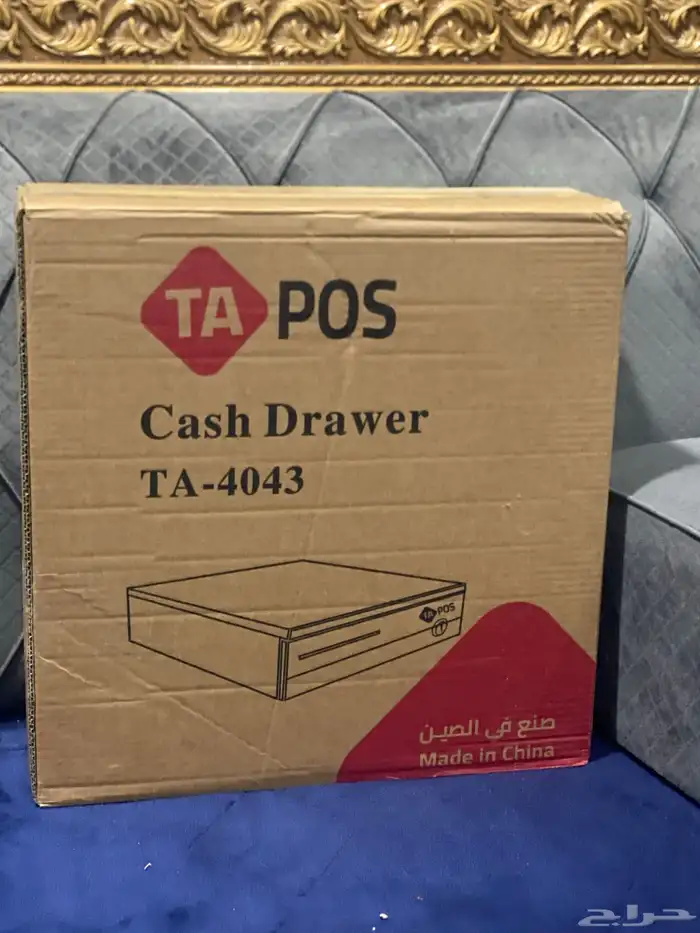 درج كاشير محلات لحفظ الفلوس 0