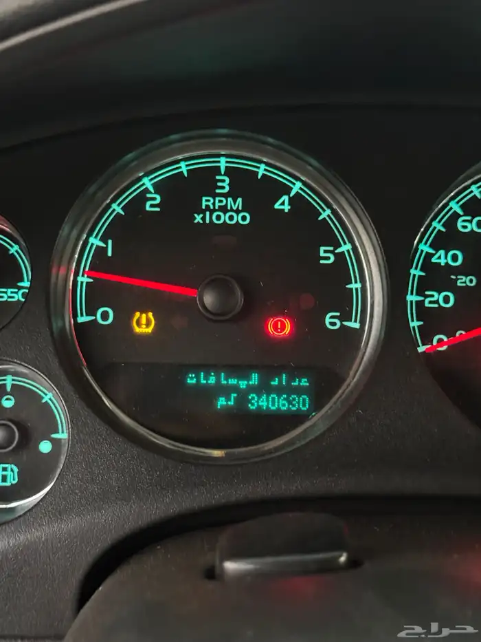 تاهو البيع الموتر شرط 13