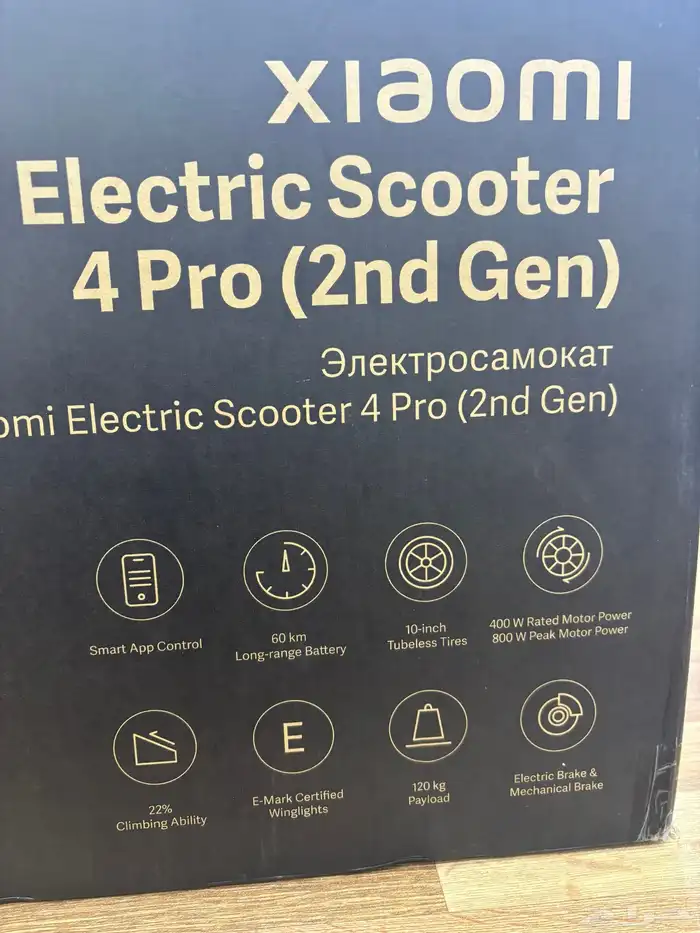 Xiaomi scooter 4pro gen2 سكوتر شاومي 9