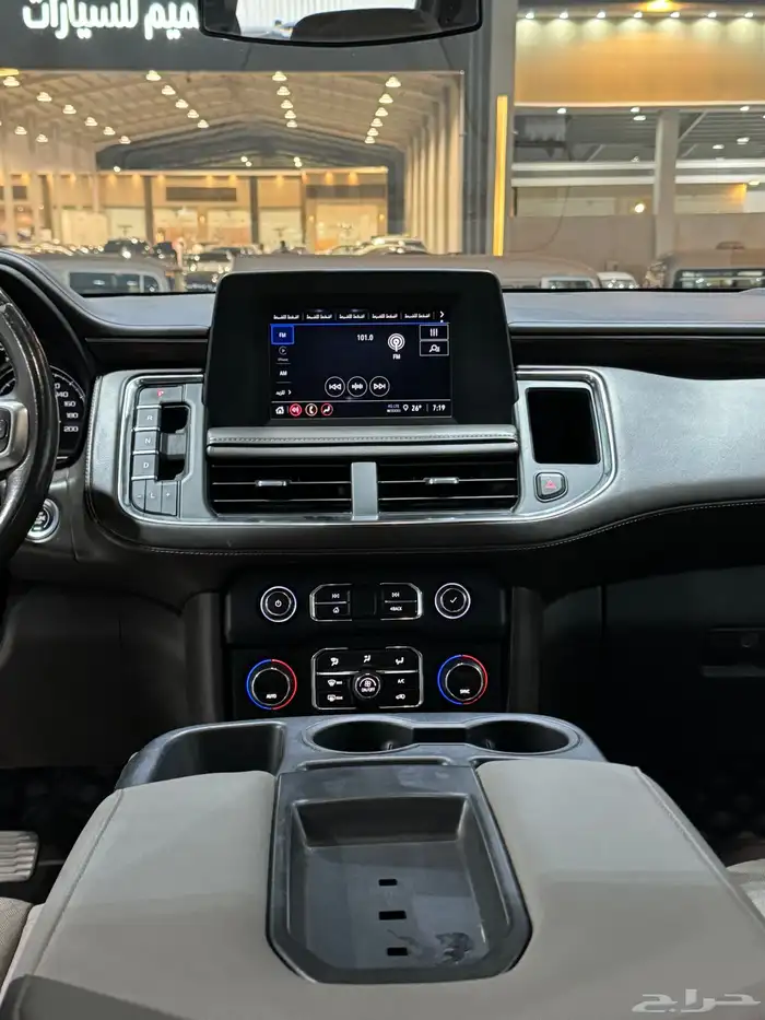 سوبربان 2022 XL طويل اسود الجميح 13