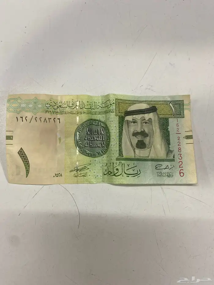 سلام عليكم 2