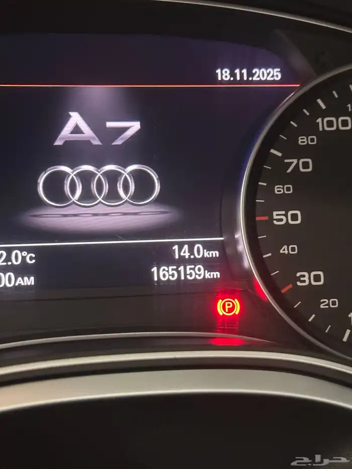اودي A7 موديل 2016 فل كامل 8