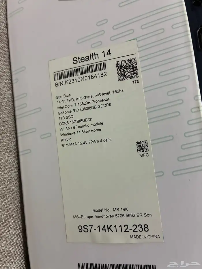 لابتوب جيمنج وتصاميم معالج Core i7 جيل ثالث عشر 12