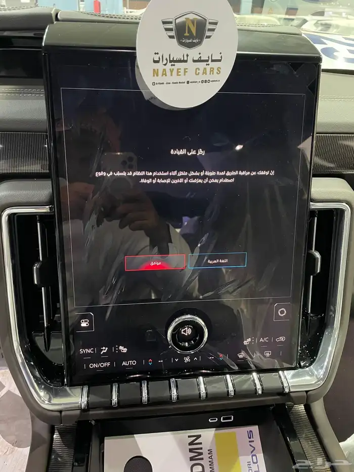 جي ام سي يوكن الفيشن بانوراما دبل 2025 7