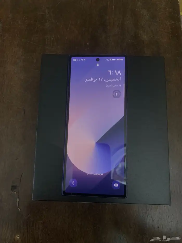 جوال سامسونج 3