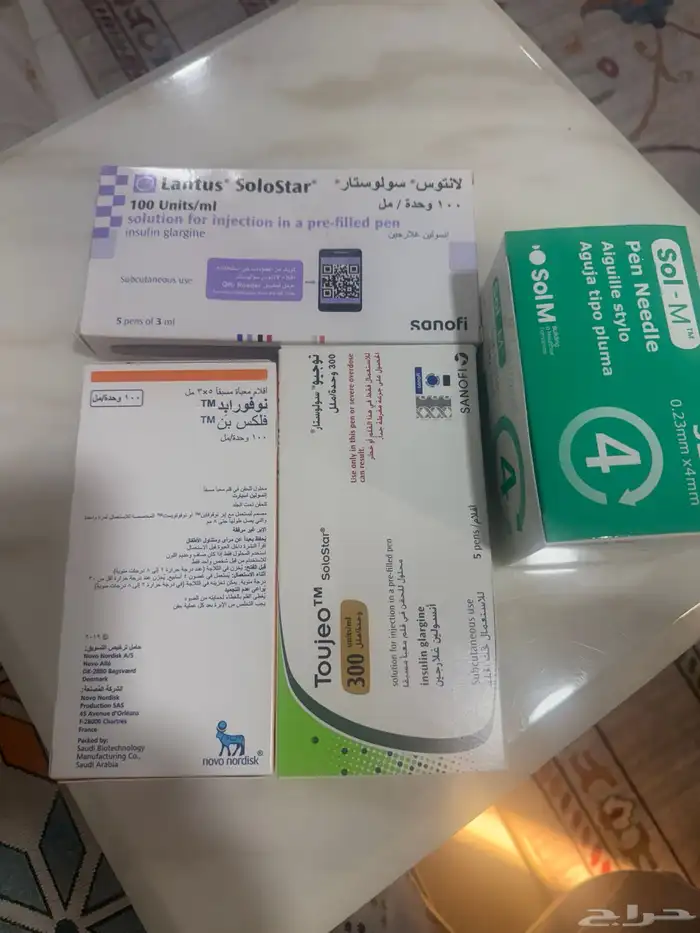 أدوية وأبر سكري صدقه 0