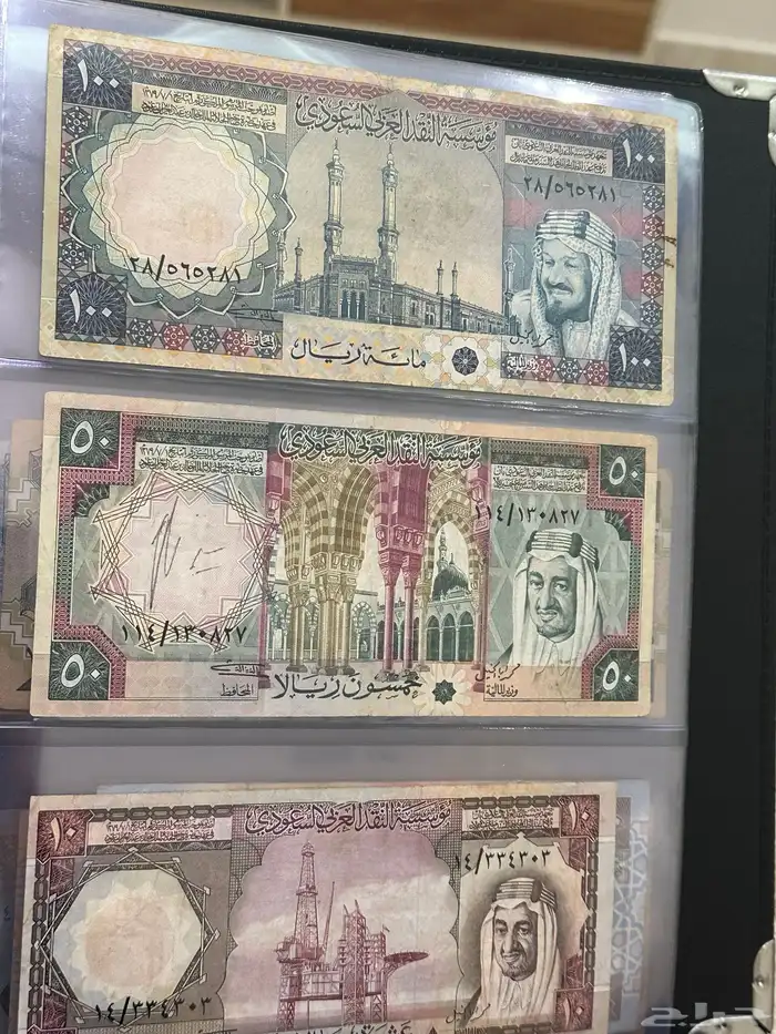 فلوس تراثيه قديمه للبيع 0