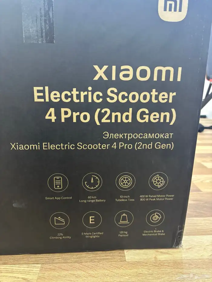 Xiaomi scooter 4pro gen2 سكوتر شاومي 8