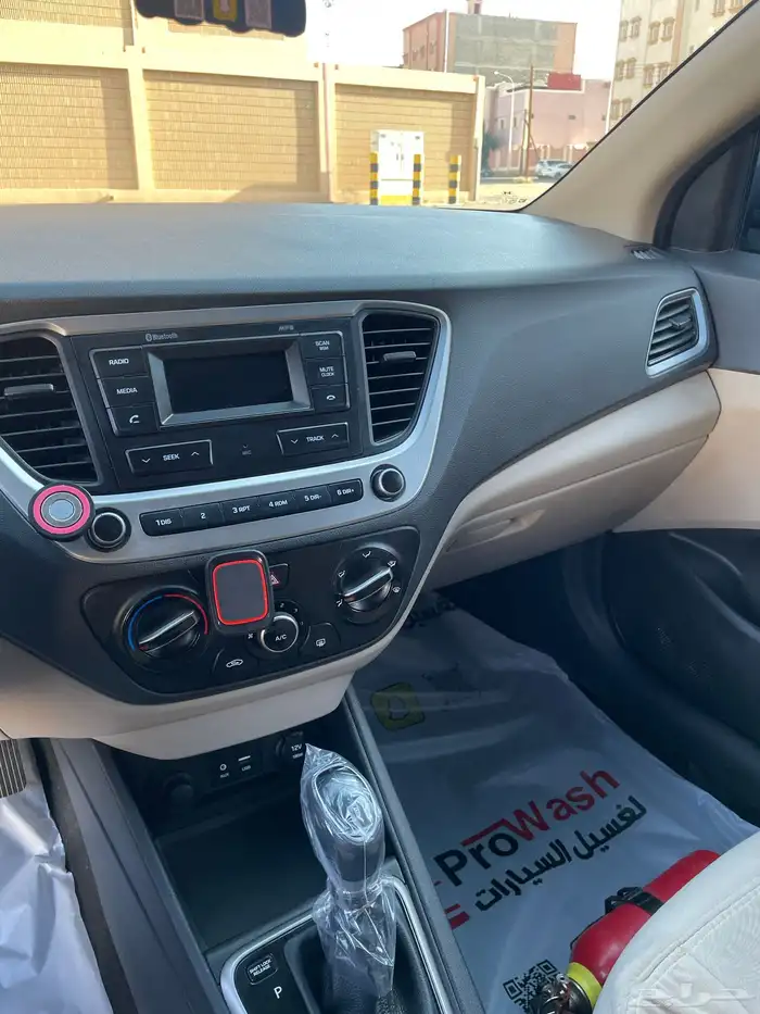 اكسنت 2019 وكالة شرط 7