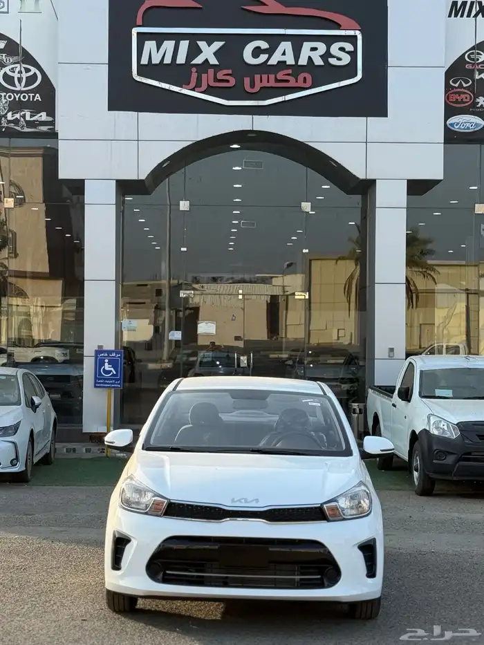 كيا بيجاس ستاندر ابيض 2026 0