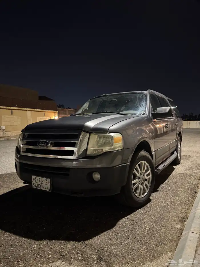 اكسبيدشن منوة المستخدم 0