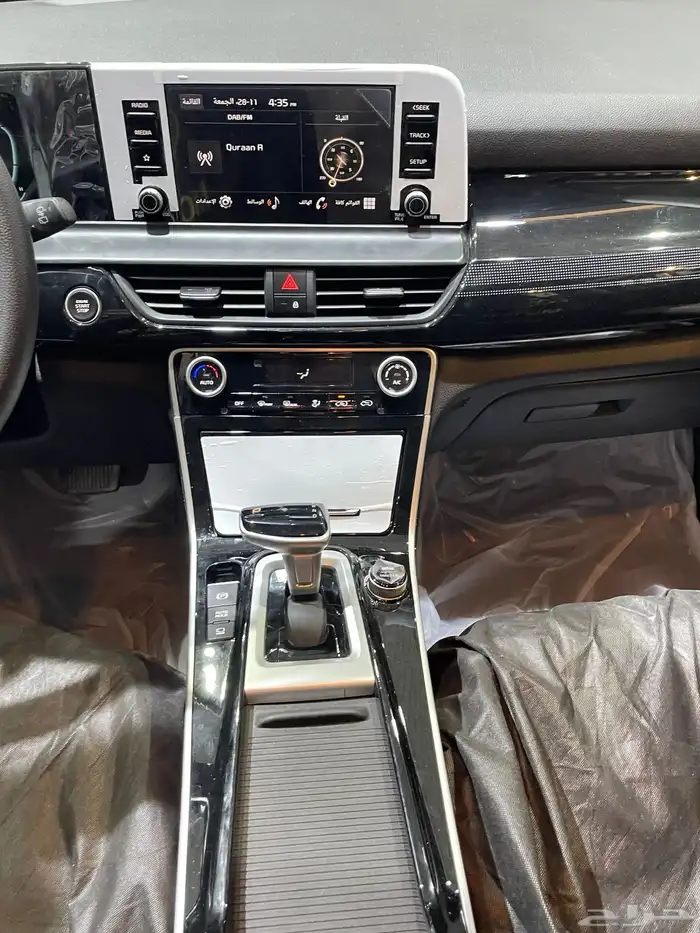 سيلتوس 2025 14