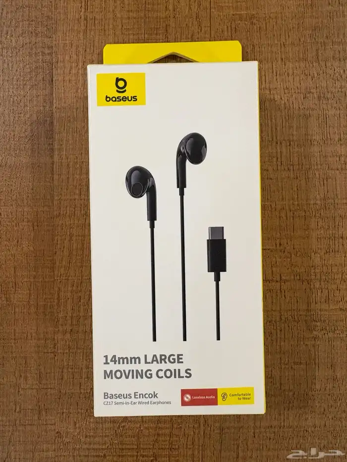 سماعة رأس (جديدة) 0