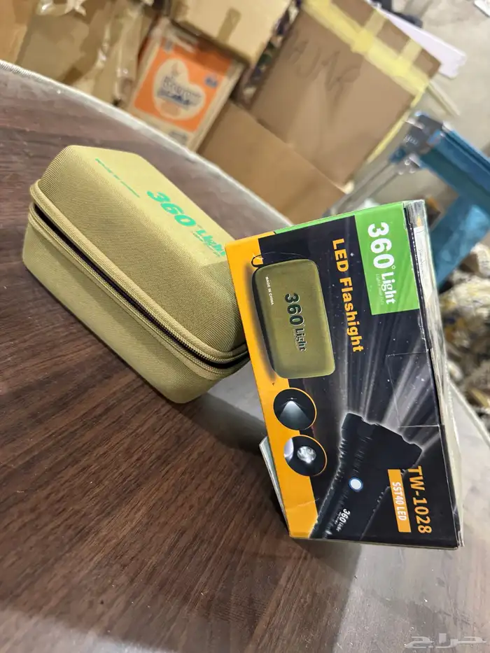 بضاعة رحلات البيع جمله 11