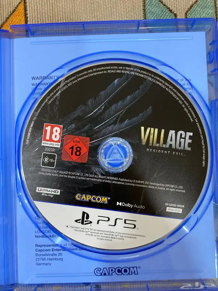 شريط رزدنت إيفل 8 1