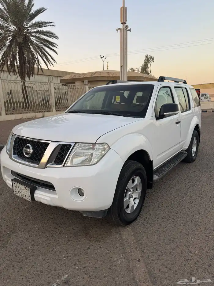 باث فندر مديل 2014 1