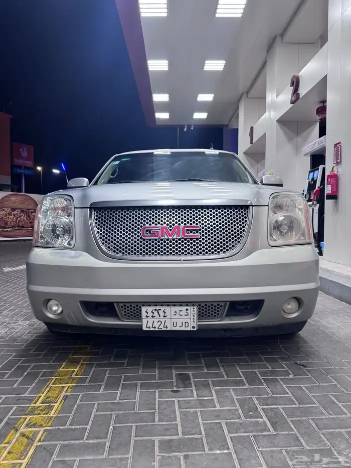 يوكن للبيع 10