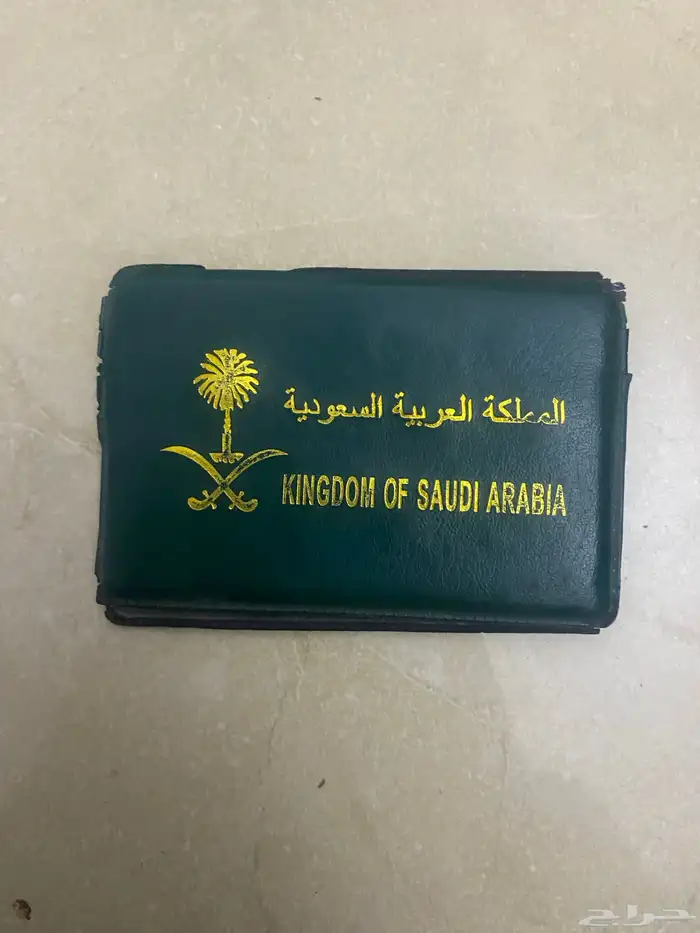 محفظه و شنط اغراض للبيع. 5