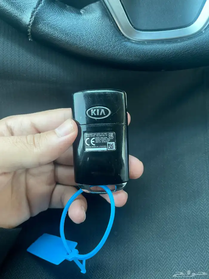 مفتاح كادينزا 2018 وكاله 1