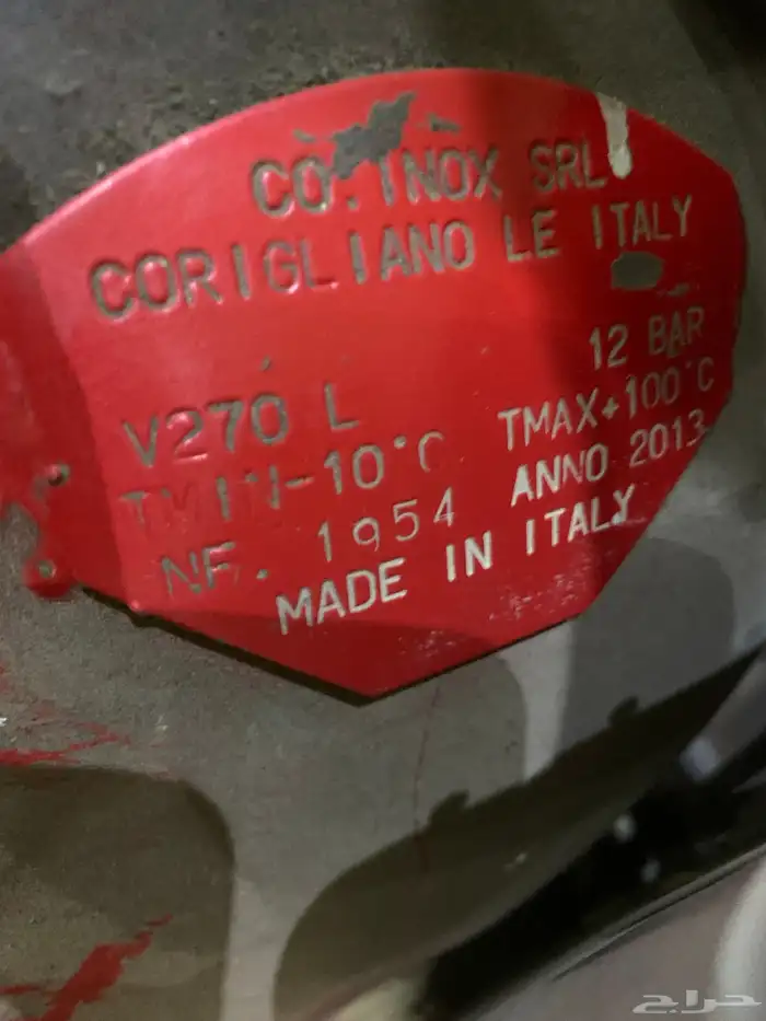 ماطور هوا ومضخة غسيل سيارات 2