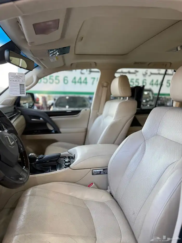 لكزس - 2016 - LX570 - فل كامل - مرهم 2021 11