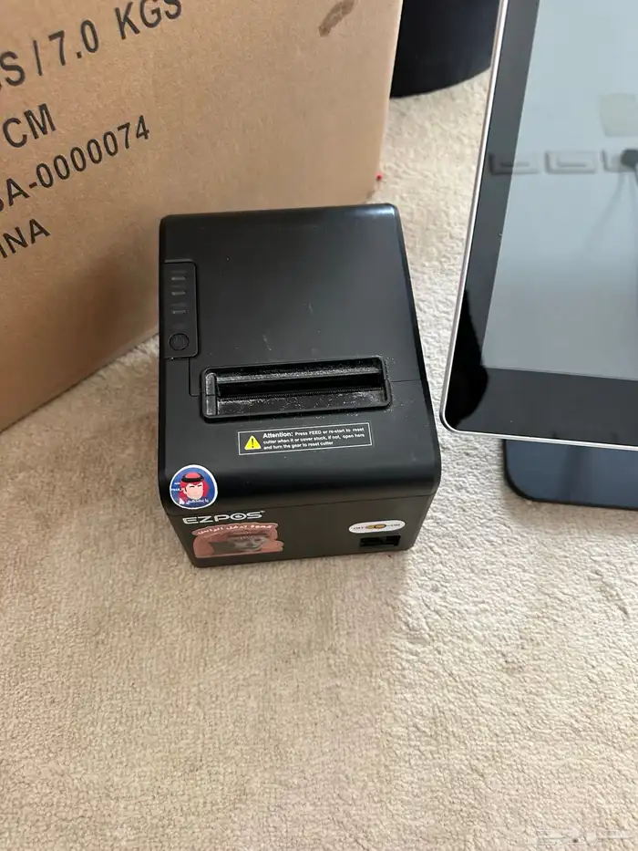 جهاز اندرويد كاشير 3