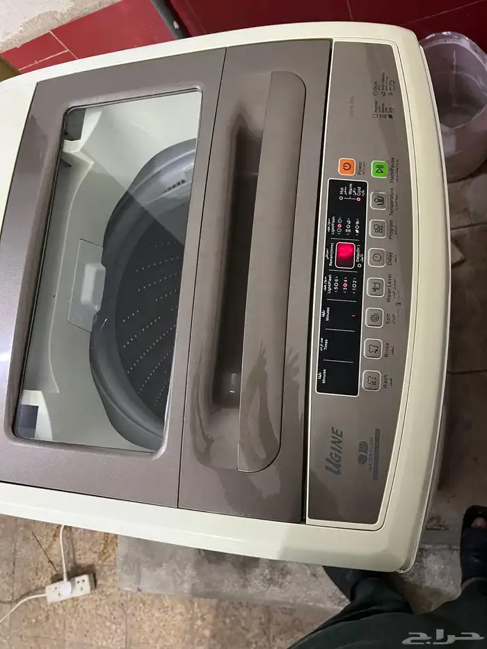 تبرير وتكييف 1