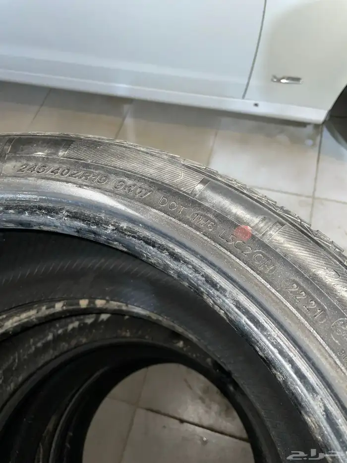 كفرات مستخدم 0