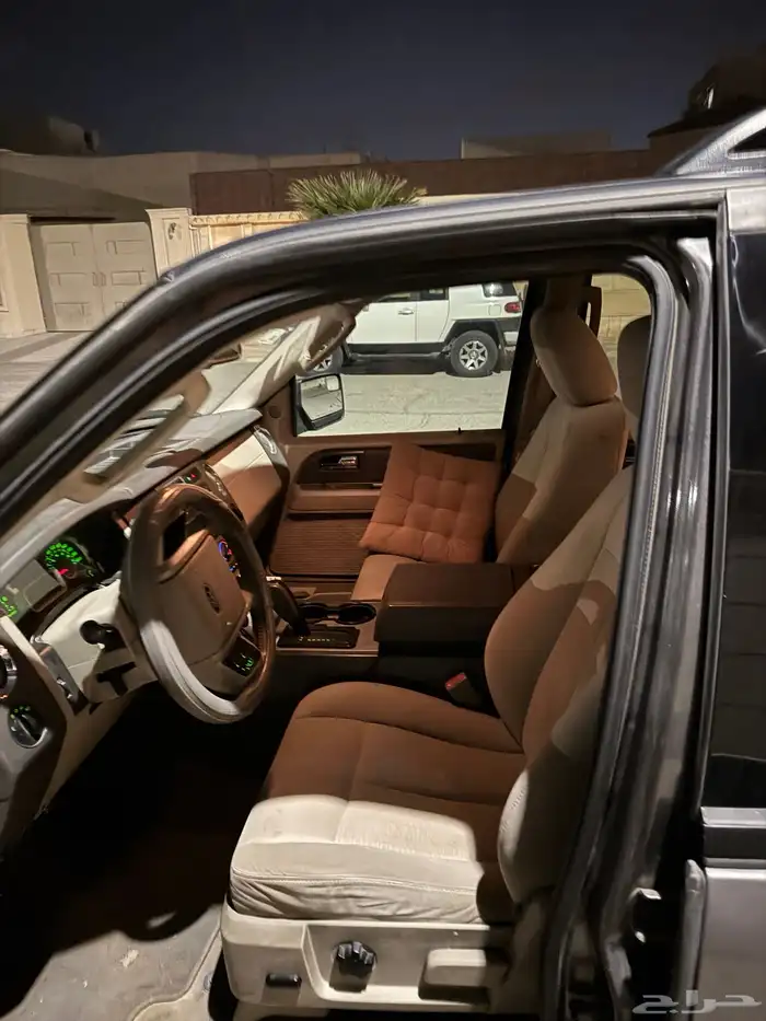 اكسبيدشن منوة المستخدم 5